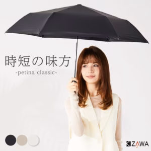 「日本原裝進口」KIZAWA超輕量時尚自動傘‧日本專利 晴雨兩用 附登山扣
