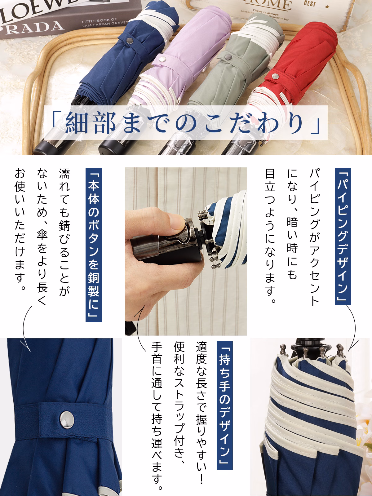 「日本原裝進口」KIZAWA抗強風自動傘‧日本專利8骨強結構 超潑水纖維 大傘面:圖片 13