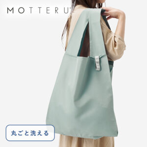 「日本原裝進口」MOTTERU簡約大容量折疊環保隨行袋 輕量 防皺 24L
