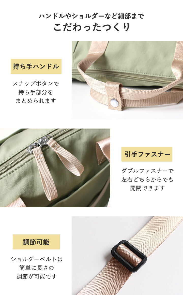 「日本原裝進口」LIZDAYS®大容量防潑水波士頓包 3WAY 輕量 旅行袋 登機包:圖片 9