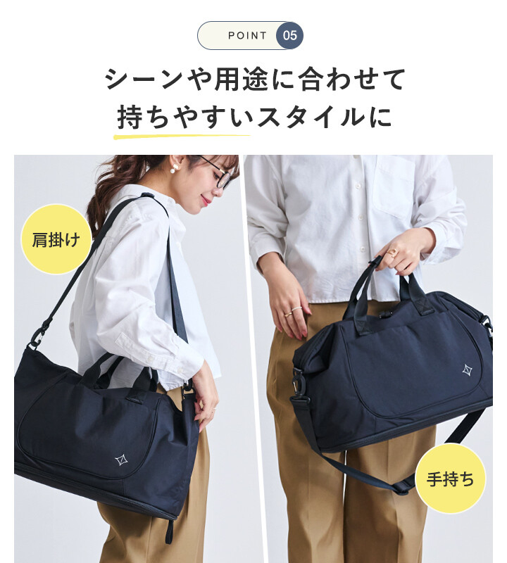 「日本原裝進口」LIZDAYS®大容量防潑水波士頓包 3WAY 輕量 旅行袋 登機包:圖片 5