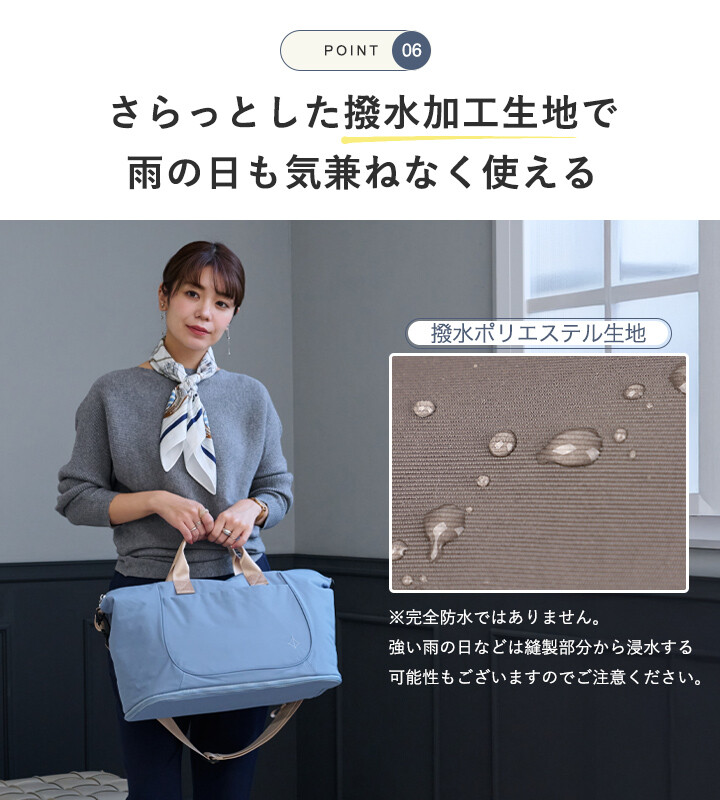 「日本原裝進口」LIZDAYS®大容量防潑水波士頓包 3WAY 輕量 旅行袋 登機包:圖片 6